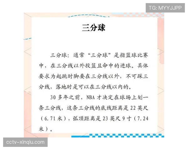 数据深度:三分革命的下半场——中距离投篮在季后赛球队中的战术回归 数据深度:三分革命的下半场——中距离投篮在季后赛球队中的战术回归