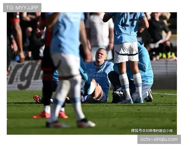 官方：曼城前锋哈兰德因腿筋伤势确认缺席次回合比赛